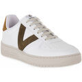 Baskets Victoria KAKI