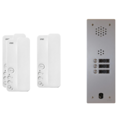 Kit interphone 1 rang&eacute;e avec 3 combin&eacute;s URMET Collectif