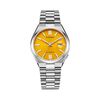 Montre Citizen Tsuyosa Nj0150 Jaune