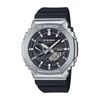 Montre Casio G-shock Noir