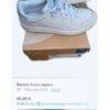 Baskets basses Asics Basket Asics Japans
