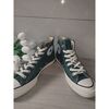 Baskets montantes Converse Converse 1970s