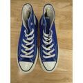 Baskets montantes Converse Converse 1970s