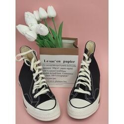Baskets montantes Converse Converse 1970s