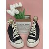 Baskets montantes Converse Converse 1970s