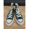 Baskets montantes Converse Converse 1970s