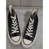 Baskets montantes Converse Converse 1970s