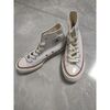 Baskets montantes Converse Converse 1970s