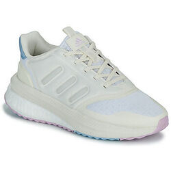 Baskets basses adidas X_PLRPHASE Beige