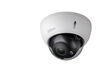 Cam&eacute;ra d&ocirc;me motoris&eacute;e Dahua IP infrarouge varifocale 4Mpx