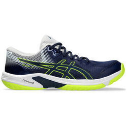 Chaussures Asics 1071A092