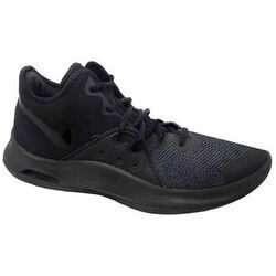 Baskets Nike Reconditionn&eacute; Air Versitile - Noir