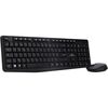 Ensemble clavier / souris BLUESTORK PACK-WL-OFF-V2/FR
