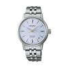 Montre Seiko Presage Cocktail Bleu Sky