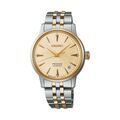 Montres sur Grenoble : Montre Seiko Presage Cocktail Dor&eacute;