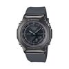 Montre Casio G-shock Gms2110 Noir