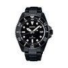 Montre Seiko Prospex Noir