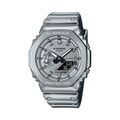 Montres sur Grenoble : CASIO G-SHOCK Herren Quarzuhr GM-2100YM-8AER