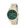 Montre U.s. Polo Assn. Vert