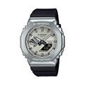Montres sur Grenoble : Montre Casio G-Shock Gbm2100 Gris