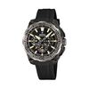 Montre Festina Chrono Bike 3 Noir