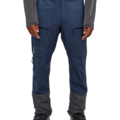 Ski de Randonn&eacute;e sur Lyon 9e Arrondissement : HAGL�FS Pantalon de Ski de Rando Hag�fs L.I.M Hybrid Touring Homme, XL