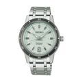 Montres sur Grenoble : Montre Seiko Presage Vert