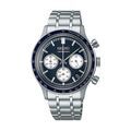Montres sur Grenoble : Montre Seiko Sport Chrono Bleu