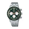 Montre Seiko Sport Chrono Vert