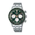 Montres sur Grenoble : Montre Seiko Sport Chrono Vert