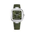 Montres sur Grenoble : Montre Herbelin Cap Camarat Square Kaki