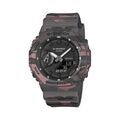 Montres sur Grenoble : Montre Casio G-Shock Ga2100 Noir