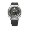 Montre Casio G-Shock Gms2110 Gris