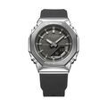 Montres sur Grenoble : Montre Casio G-Shock Gms2110 Gris