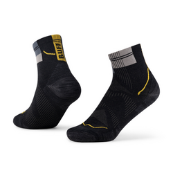 Chaussettes de Trail Buff Coolnet Basses, 42/44