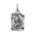 Pendentifs sur Artemare : Pendentif en argent vieilli parchemin zodiaque Vierge
