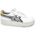 Baskets Asics Reconditionn&eacute; Japan S - Blanc