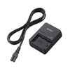 Batterie photo SONY BCQZ 1 CEE
