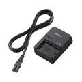 Batterie photo SONY BCQZ 1 CEE