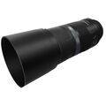 Objectif &agrave; focale fixe CANON RF 600/11 IS STM