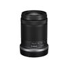 Zoom reflex num&eacute;rique CANON RFS 18-150/3.5-6.3 IS STM