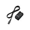 Batterie photo SONY BC-TRW