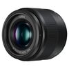 Objectif &agrave; focale fixe PANASONIC HH 025 EK