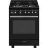 smeg-gamme-elite Cuisini&egrave;re dessus gaz SMEG GAMME ELITE CX61GMBL