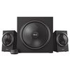 Enceinte pc TRUST 23696