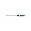 Cl&eacute; dynamom&eacute;trique 730/ii65 fix 130-650 nm 1 pi&egrave;ce(s) cl&eacute; dynamom&eacute;trique 730/ii65 fix 130-650 nm - stahlwille