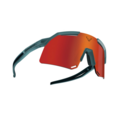 Lunettes sur Lyon 9e Arrondissement : Lunettes de Soleil Dynafit Ultra Evo