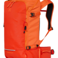 Sac & Bagage sur Lyon 9e Arrondissement : Sac &agrave; Dos de Ski/Alpinisme Hagl�fs Sensate 32 Pro Unisexe, S/M