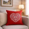 Coreme Coussin Rochebrune Rouge