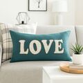D&eacute;coration sur La Talaudi&egrave;re : Coreme Coussin Happy cobalt